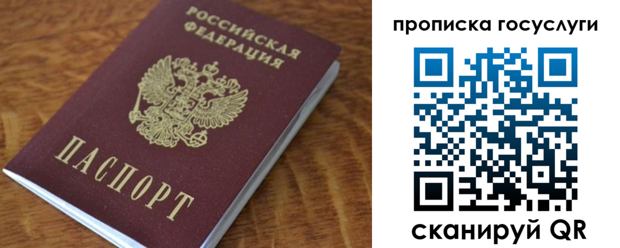 форма 3 в Урюпинске
